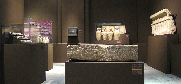 Vista de la exposición 120 años de arqueología española en Egipto