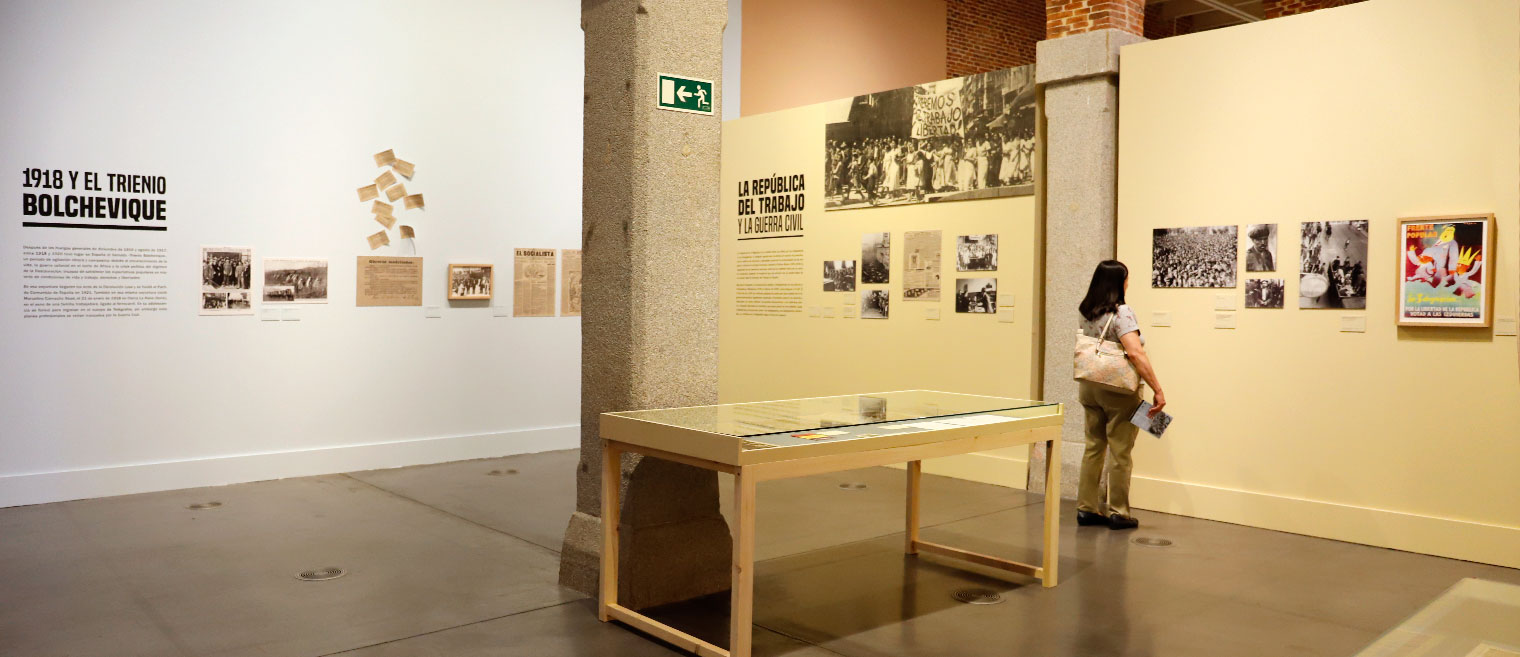 Exposición Marcelino Camacho